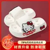 Pantuflas para Bebé para Uso en el Baño, Chanclas de Verano para Niñas Mayores, Chanclas de Playa Elegantes y Lindas