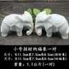 Elefantes Tallados en Piedra Hechos de Mármol Blanco, un Par de Adornos Feng Shui para Atraer Riqueza y Proteger el Hogar, Adecuados para Decoraciones de Sala de Estar, Oficina y Dormitorio