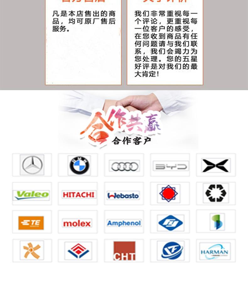 详情页2022_07.jpg