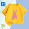 2274# ropa para niños y niñas de cuhk 100 algodón camiseta interior de manga corta camiseta de manga corta ropa para niños nuevo abrigo de verano