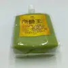 Creme de Massagem Flor Famosa Gengibre Velho Nobre (Tipo de Refrigeração, Tipo Térmico)