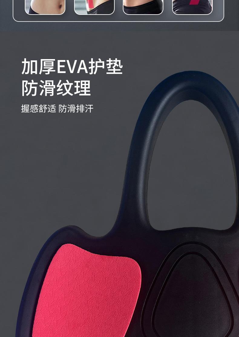 详情_05.jpg