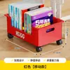 Caixa de Armazenamento de Livros Suporte para Livros Escolares de Estudante Rack de Armazenamento de Bolsa de Livros Caixa de Livros Lateral de Mesa de Sala de Aula Móvel Cesta de Livros