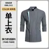 Roupa de Trabalho para Chef de Hotel e Restaurante para Homens e Mulheres, Uniformes de Cozinha de Catering de Manga Longa, Roupa para Outono e Inverno, Cor Sólida com Impressão de Logo