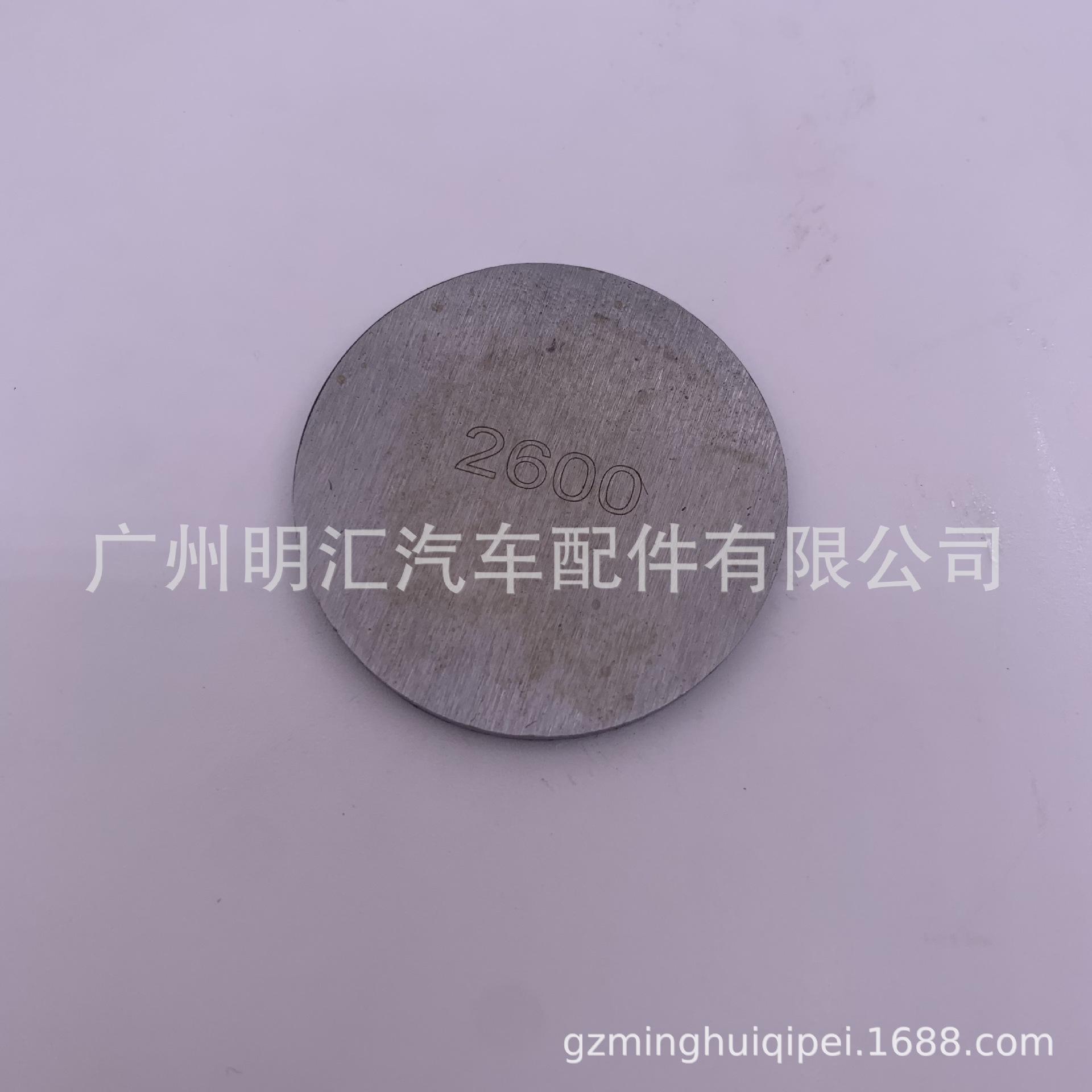 471C40DD304CFF7ED2252DEA12FEFC