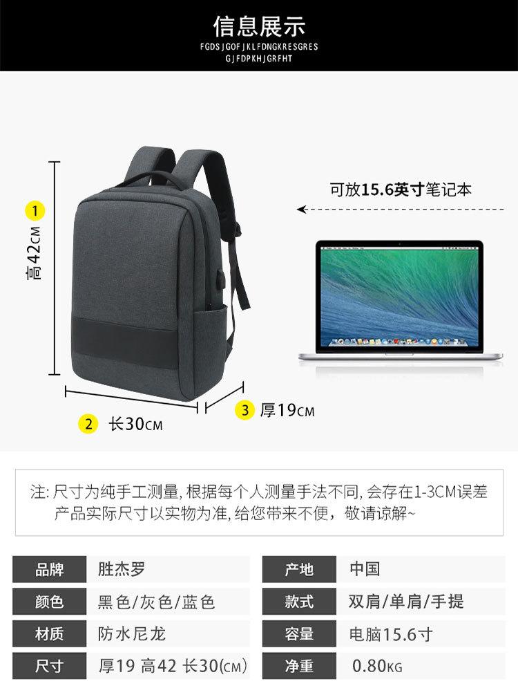 2021030516279484020829w750h992