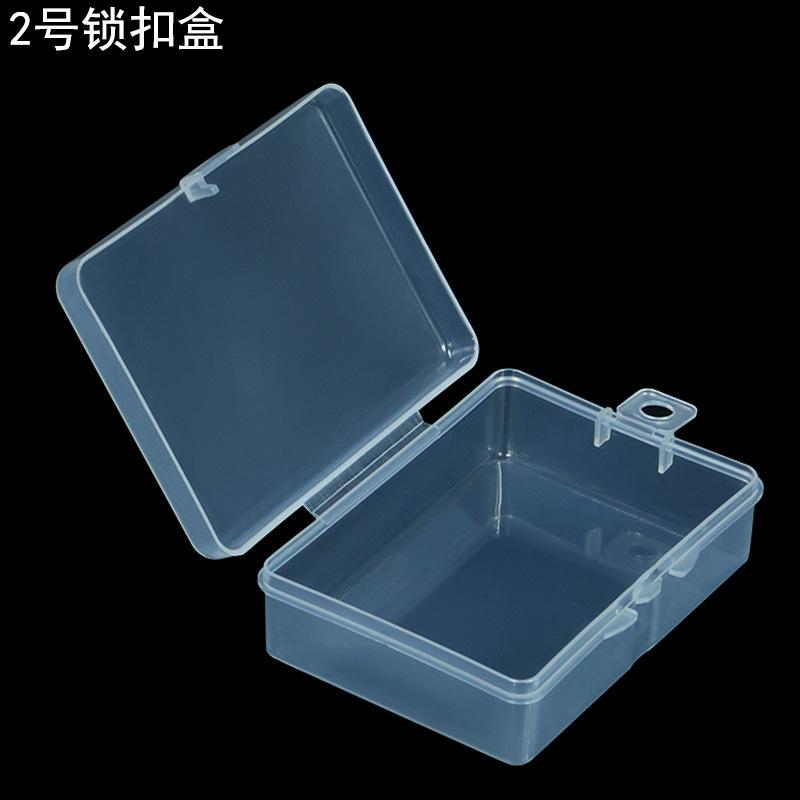 5二号锁扣盒开盖.jpg