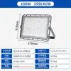 Holofote Alimentado por Rede Transfronteiriço, Iluminação para Pátio, Oficina, Fábrica ao Ar Livre 300W, Holofote LED de Alta Eficiência com Lente