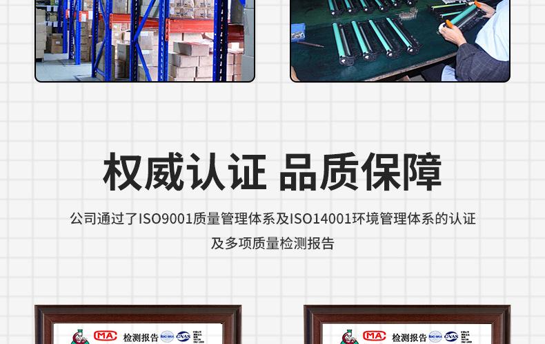 全页_22.jpg