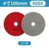 Disco de Afiação Circular Diamantado Galvanizado para Corte de Borda, Reparo de Lascas, Remoção de Rebarbas, Polimento de Pedra Sinterizada, Azulejo, Pedra, Vidro