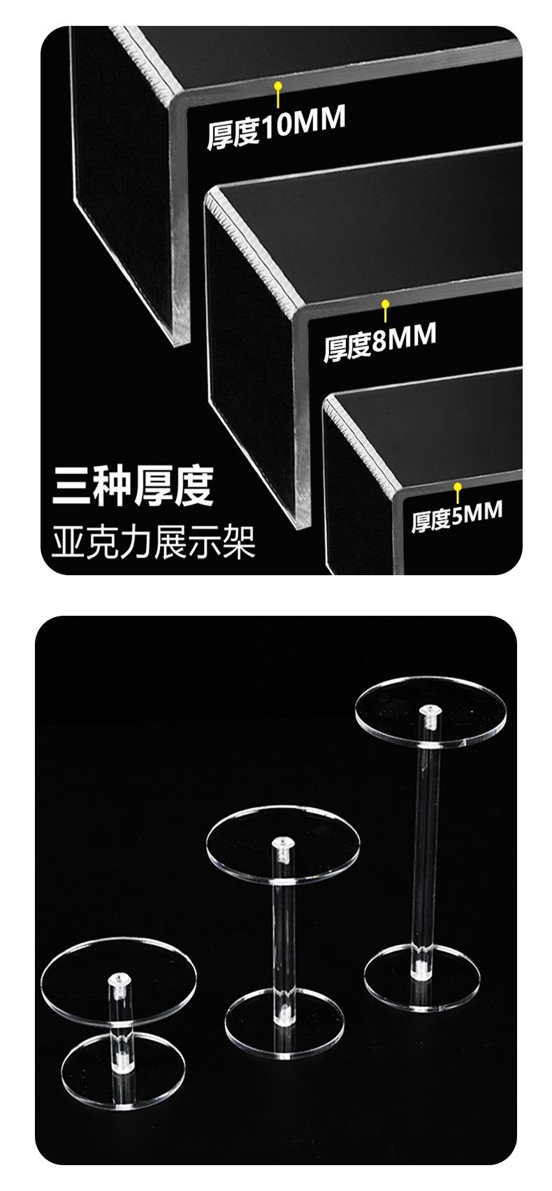 展示架_05.jpg