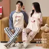 Pijama de Algodão Puro para Casal Primavera e Outono Manga Longa Cachorrinho Cartoon com Bojo Corte Solto Pode Ser Usado Fora Conjunto Homewear
