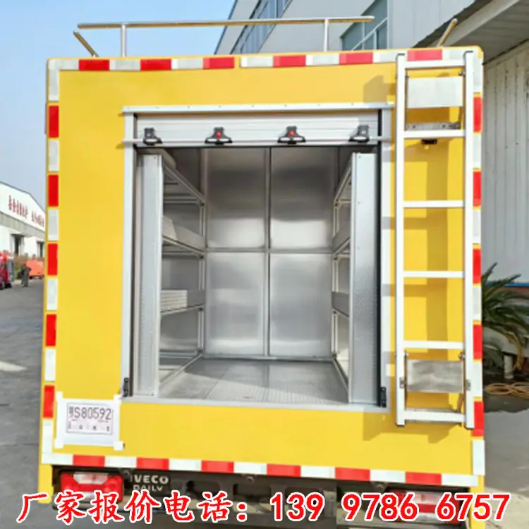 依维柯双排座道路抢修救险车抢险车厂家直供质量保障