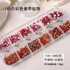 Atacado caixa com 12 grades strass coloridos para nail art, strass redondos pequenos mistos, strass ponta de metal, pérolas sereia, decorações de unha base plana