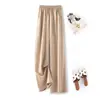 Pantalones de Pierna Ancha de Satén de Acetato Hielo para Mujer, Verano Delgados de Cintura Alta Fluidos Elegantes de Pierna Recta Largos para Figuras Pequeñas