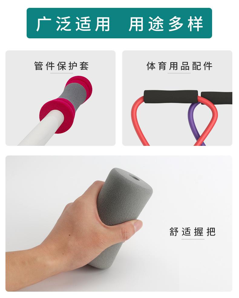 详情图06.jpg
