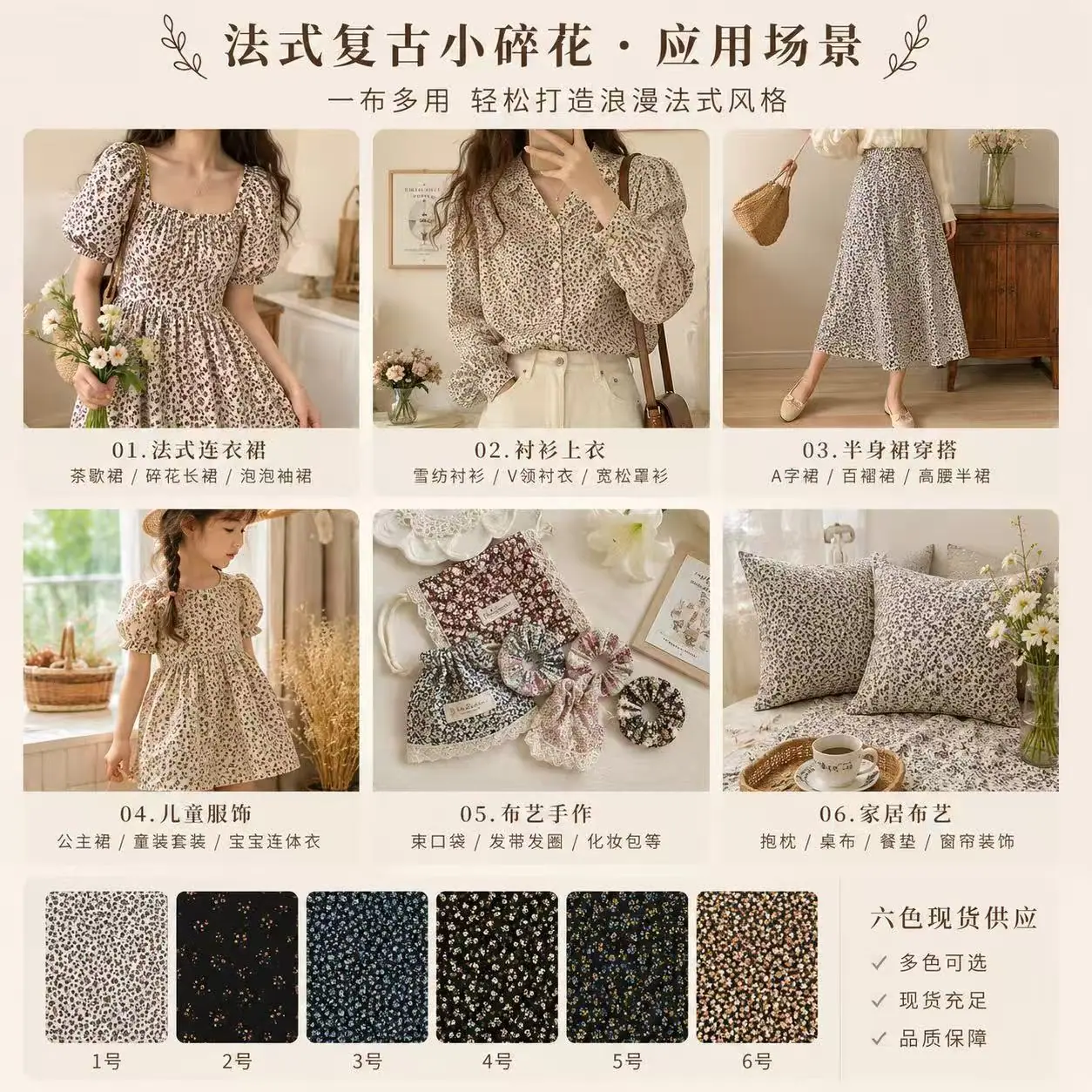 b0306c95816857b9aec789288ddd9d