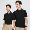 Polo de Verano Camiseta de Solapa Ropa Transpirable Ropa de Trabajo Manga Corta Bordado Estampado Logotipo Patrón Camisa Cultural