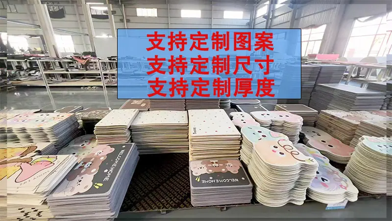 详情页3