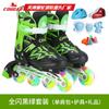 Patines Cougar para Niños Juego Completo Full Flash Principiante Zapatos de Patinaje en Línea Zapatos de Patinaje al por Mayor para Hombres y Mujeres