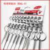 Chaveiro de Aço Inoxidável Weixiang Chaveiro de Liga de Zinco Pendurado na Cintura Estilo Universal Popular Masculino e Feminino Acessório Portátil Exquisito