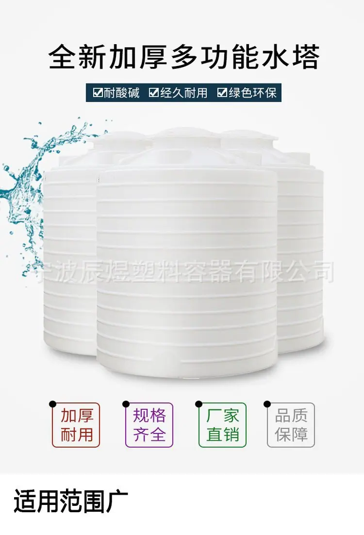 一键上货_20250215143753