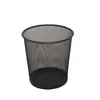 Venta al mayoreo del fabricante: Cubos de basura de malla de hierro para hoteles, papeleras para paraguas para el hogar, cestas de papel para oficinas y cubos de basura - todos disponibles por solo 9.9 yuanes