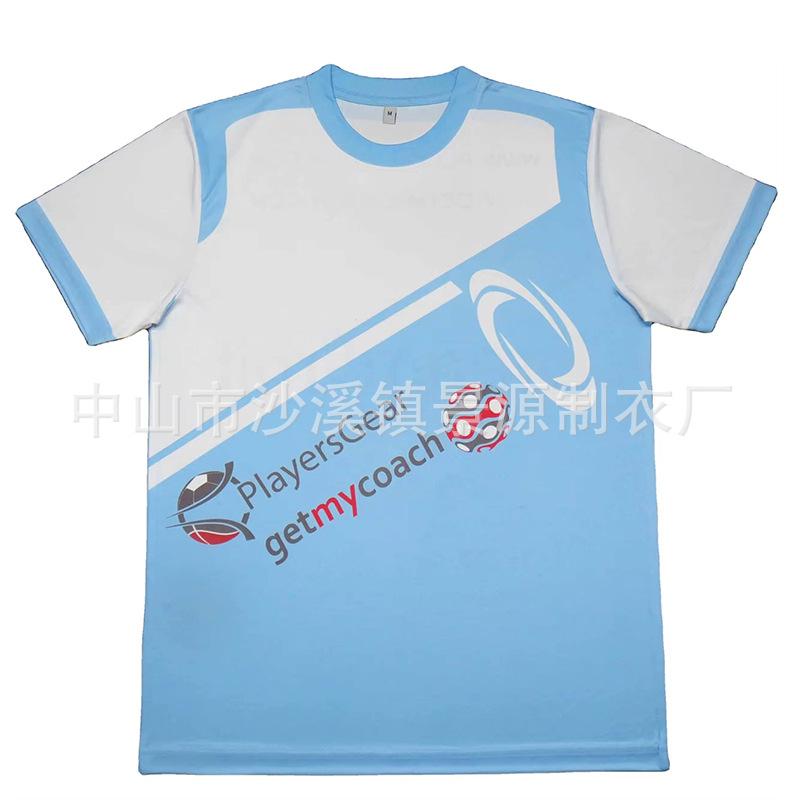 Scdbe0be4969f4828b7cdbfdd827bc