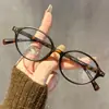 2025 Novo Estilo Fashionável Estilo Old Money Óculos para Miopia Femininos Podem ser Equipados com Artefato de Beleza Sem Grau Armação Oval Avançada