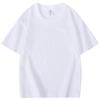 Camiseta de família de manga curta para sogros, peso pesado 210g, algodão de Xinjiang, verão novo, versão coreana, conjunto para uma família de três ou quatro pessoas