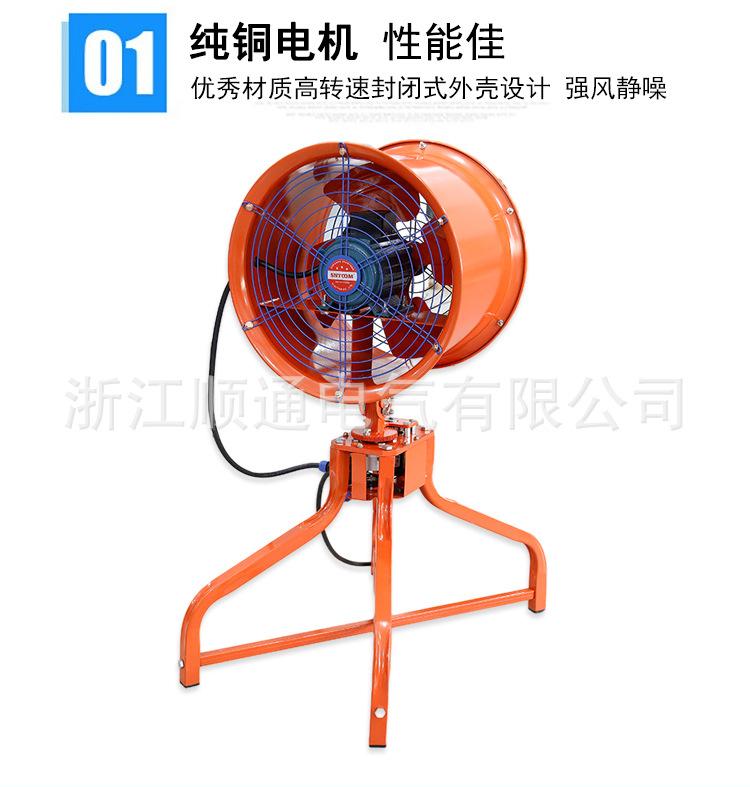 详情_04.jpg