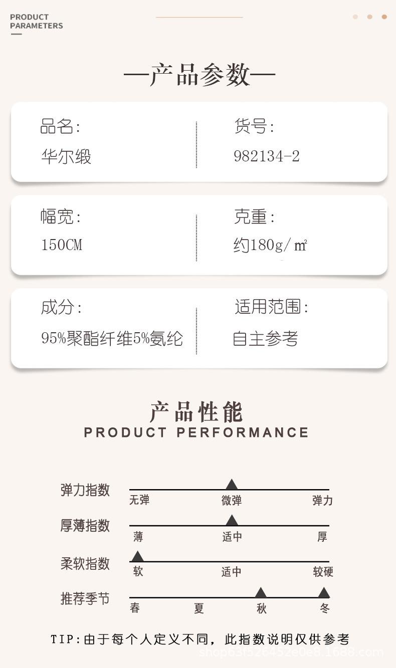 桉盛主图+详情_08.jpg