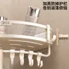 Estante de Baño sin Taladro Montado en Pared para Cosméticos de Baño Lavabo Inodoro Estante de Almacenamiento Multicapa