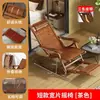 Sillón reclinable plegable para adultos, mecedora para uso doméstico, sillón reclinable para siestas, sillón para siestas de personas perezosas, silla de ocio para balcón para personas mayores