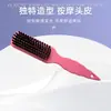 Escova de Cabelo Mais Vendida Transfronteiriça, Cerdas de Nylon ABS, Fornecimento Direto do Fabricante, Escova de Cabelo Massageadora com Cerdas Macias, Múltiplas Especificações, Atacado