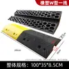 Badén de Goma para Cables para Escenarios Exteriores Escolares, Protege Cables Eléctricos, Alfombrilla Anti-Presión para Cruce de Cables, Se Puede Empalmar, En Stock