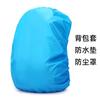 Capa de Mala para Adultos ao Ar Livre, Capa para Mochila Escolar de Crianças e Estudantes, Capa de Chuva, Capa para Mochila, Capa de Chuva em Tecido Oxford para Caminhada