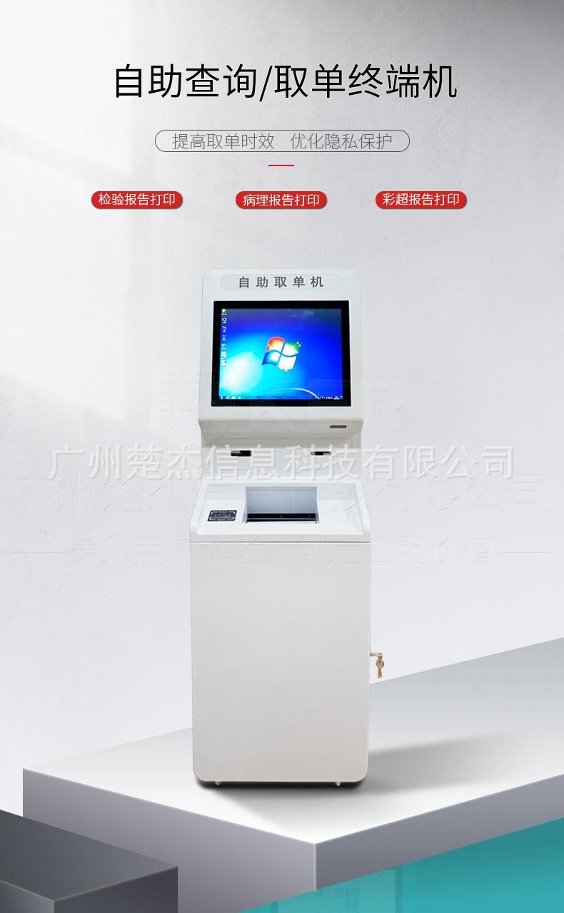 QD02A详情_01.jpg