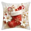 Funda de Almohada con Estampado de Corona de Muñeco de Nieve Linda Hogar Acogedor Decoración de Sofá Dormitorio Funda de Cojín Felpa Corta