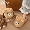 Fábrica de Zapatos Qidan Pantuflas de Algodón con Dibujo de Osito para Mujer Otoño/Invierno Lindas para el Hogar Interior Suela Gruesa Forro de Felpa Cálido Zapatos de Algodón para Mujer