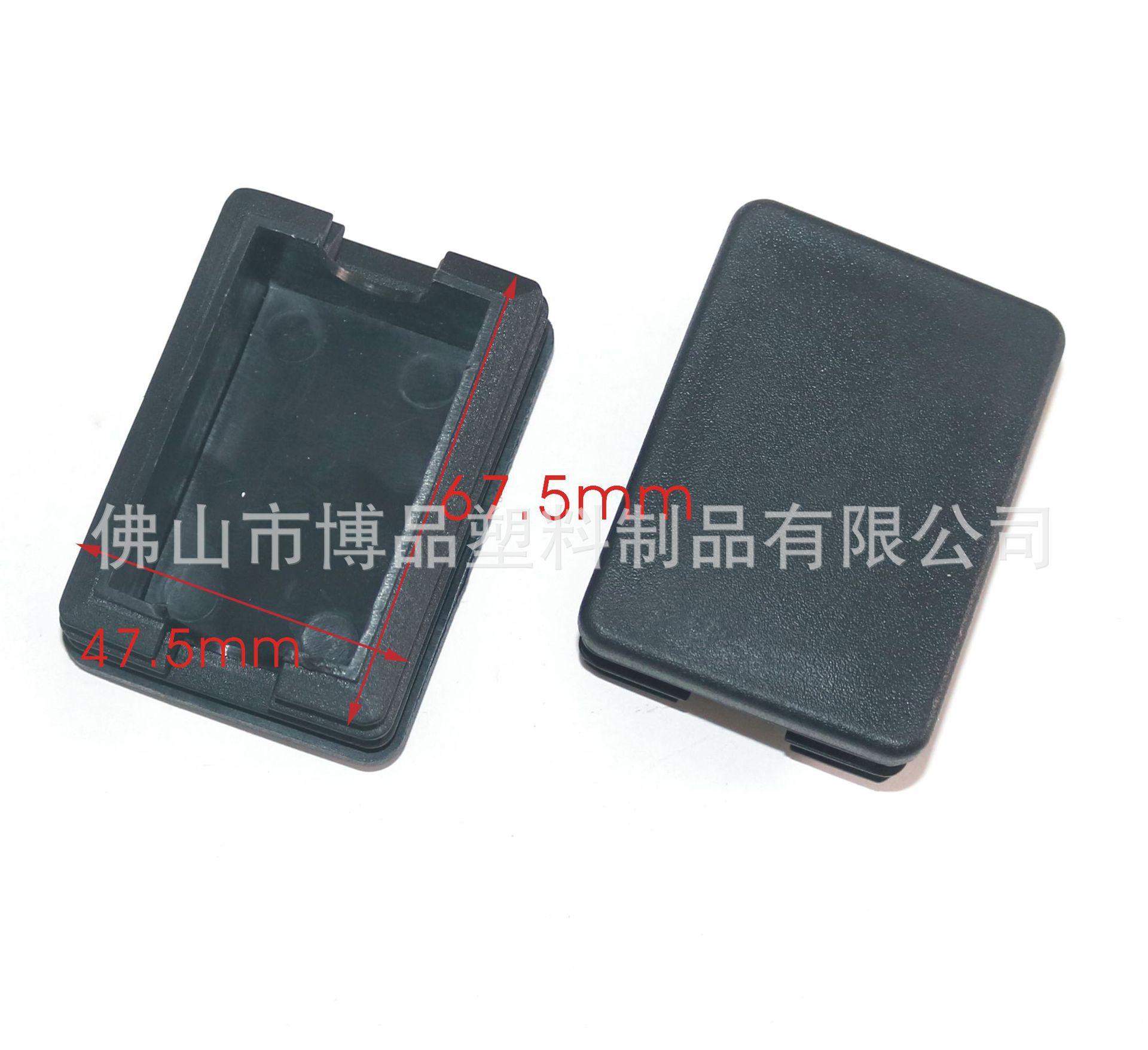 50X70方尺寸图222