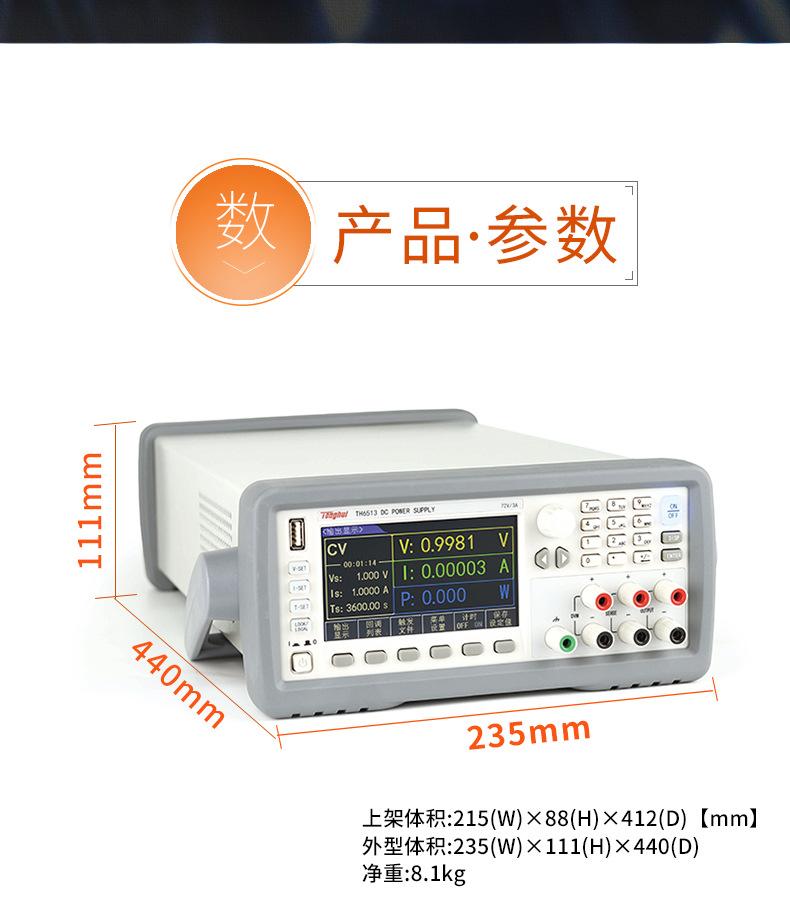 详情页14.jpg