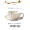 Juego Retro Japonés de Taza y Platillo de Café Taza de Cerámica Taza para Latte Juego para el Té de la Tarde