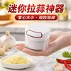 Mini Picadora de Ajo Manual de Cuerda Procesador de Alimentos Operado a Mano Rebanadora de Verduras y Carne