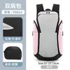 Mochila de Baloncesto Transfronteriza, Bolsa Deportiva Grande para Exteriores, Bolsa de Viaje, Bolsa para Ciclismo, Bolsa de Almacenamiento para Fútbol, Mochila de Entrenamiento