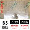Funda de tarjeta de goma suave transparente de doble cara de PVC, etiqueta para tarjeta pequeña, bolsa de trabajo, certificado de marca, funda protectora A4A6, personalización