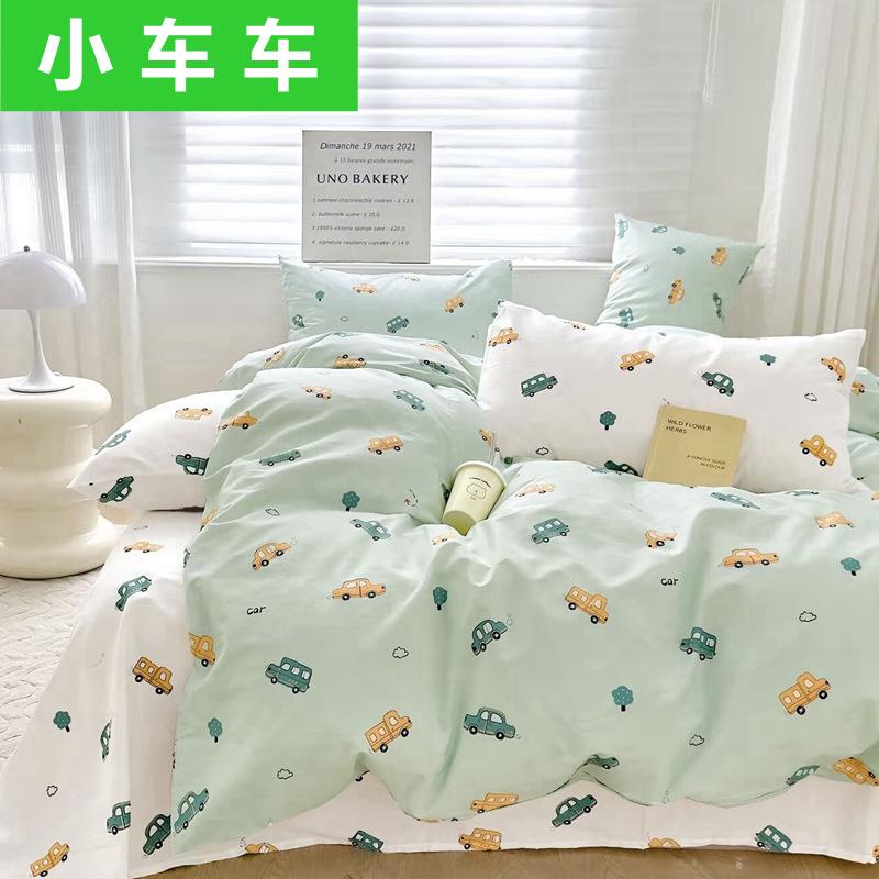 749b56916b3a6272b6a825c6586dcc