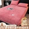 Capa de Cama de Veludo Leite Cobertor de Cama Forrado com Lã de Inverno Capa Protetora de Colchão Espessa de Veludo Coral Conjunto de Cama Antiderrapante Novo 2025