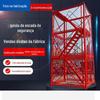 Gaiola de escada de segurança fundação poço canal escada escada de segurança cobertura viga plataforma de construção em estoque fornecimento fábrica fornecimento direto