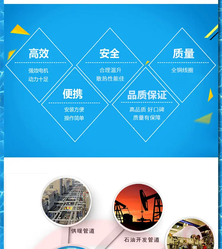 详情页_05
